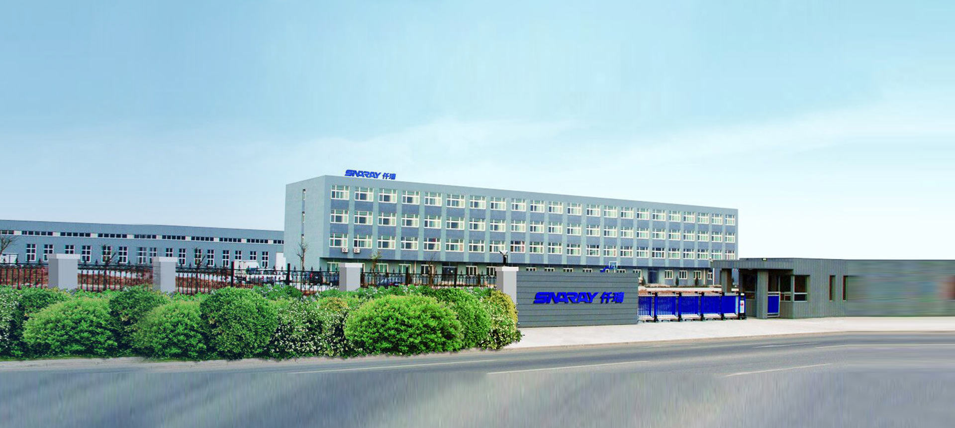 高效率、高質(zhì)量